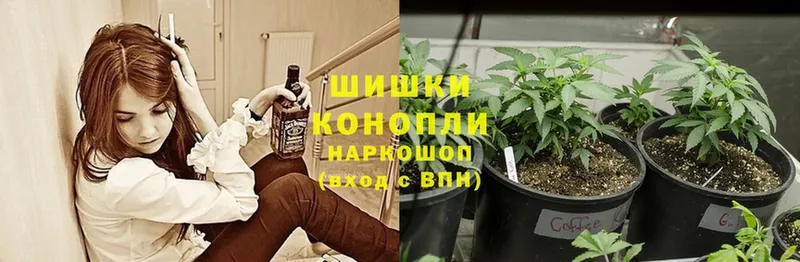 МАРИХУАНА Bruce Banner  Заозёрск 